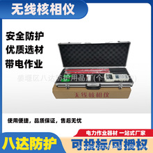 10kv�o���߉��Z�������x35kv/110kv/220kv���@�������h�̺����x