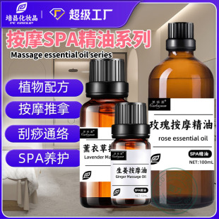 �ݾv�@����Ժ�������������Ʊ�޹�²�õ��̴���䰴Ħ����SPA