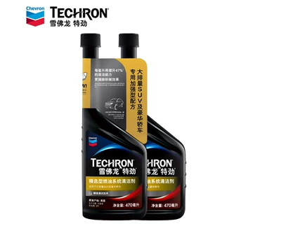 Suitable for Chevron Tcp Motor gasoline additive - tejin-selected-type-470ml2-bottles-large-displacement-suv-and-luxury-car