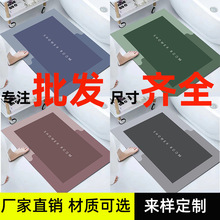 ������؉|������ˮ�����ٸ�ԡ���l���g�����T��Ӳ�������_�|ӆ��