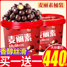 ���IһͰ��һͰ��������Ͱ�b�W�t�ɿ��������e��ʳ��ͯ�A���ǹ�