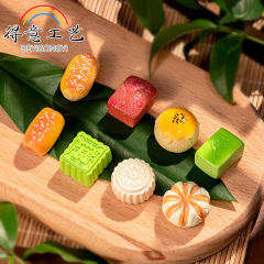 微景観シミュレーション食游中国式緑豆菓子ケーキ樹脂工芸品DIY撮影道具小物
