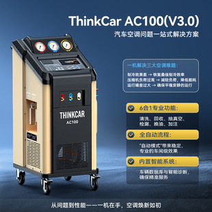 Thinkcar AC100 �ǿ��羳���l���{�S���O�� ȫ�Ԅ���ý���ռ�ע�C