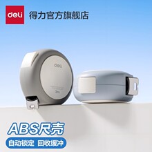 �������߸־��߼��øֳ�����3��5������Ƥ�ߺг�����Ȧ�߼Ӻ����