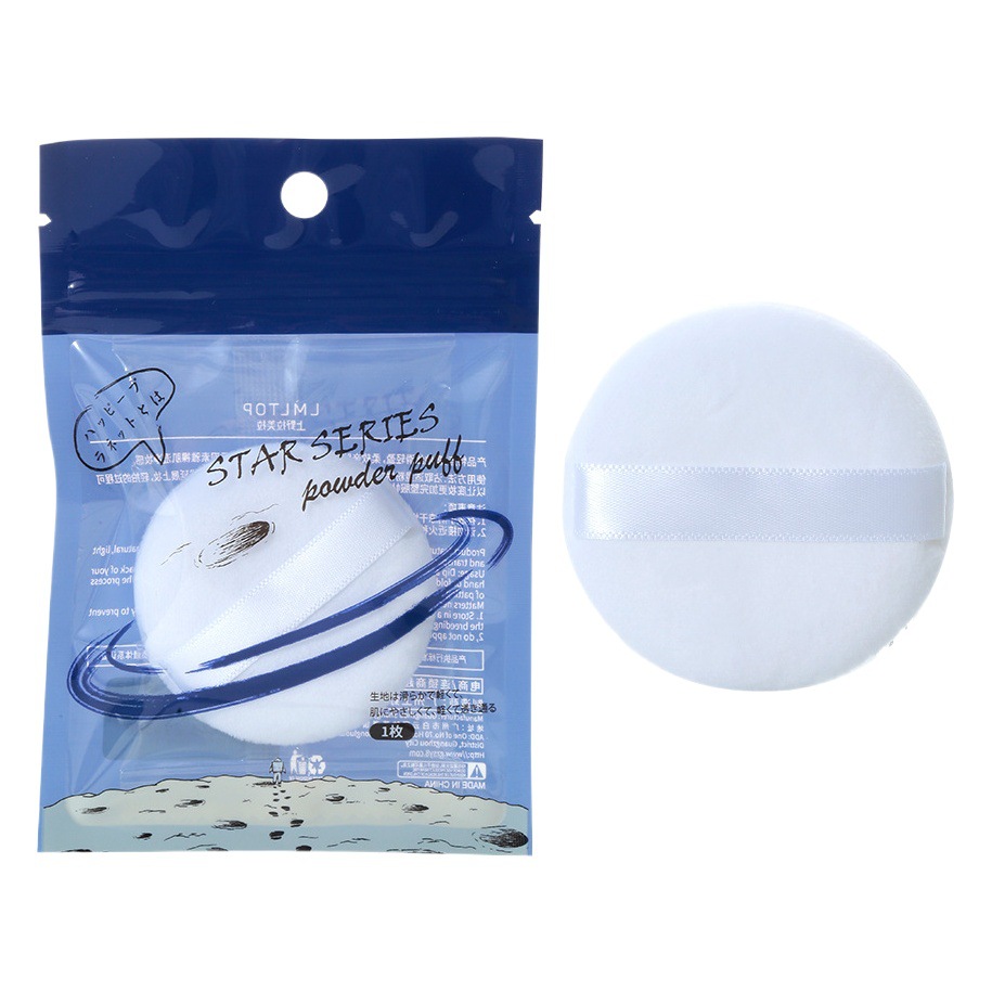 Lmltop flocado polvo puff sola Ronda grande gamuza polvo seco pastel cojín de aire maquillaje acabado puff SY206