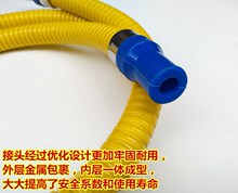 ZB6M批发天然气管液化气管家用燃气管煤气灶具连接用热水器金属波