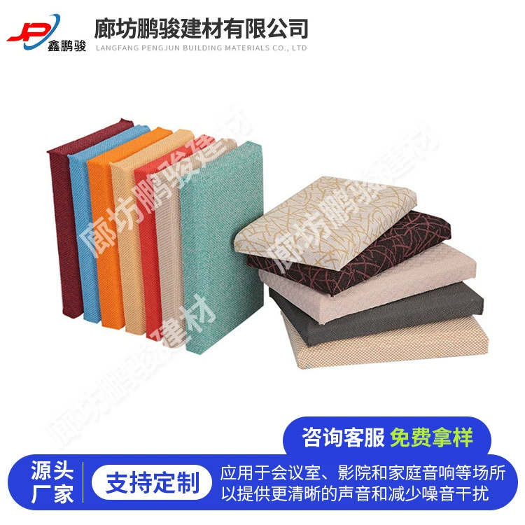 School ceiling decorations, cloth, tape, for karaoke bars