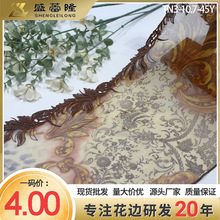 ʢ��¡�͹���ɫӡ���W����߅���ݻ��y�̽���߅22.5cm����ֹ��o��