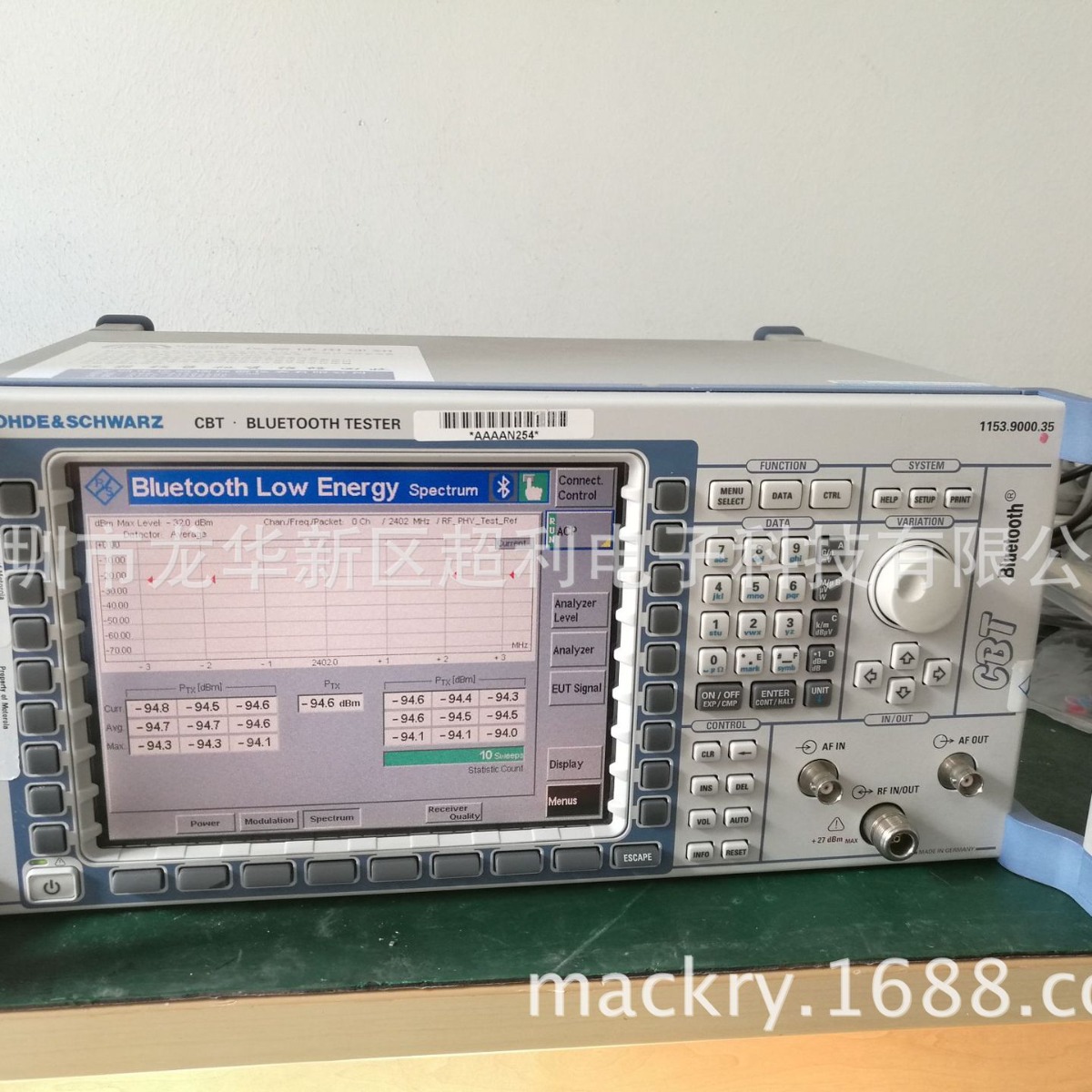 FSV40信号分析仪成都FSV40 罗德与施瓦茨FSV40 租赁FSV40