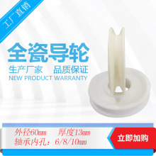 1006մɌ݆^݆q݆žܽgC늾aC