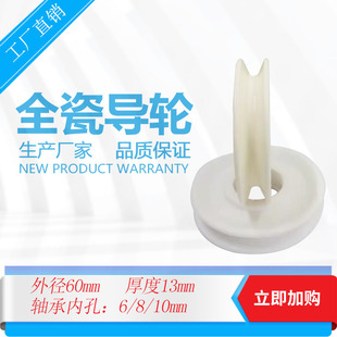 1006�մɌ�݆�^��݆�������q��������݆�ž��ܽg���C늾���a�C