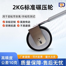 ��׼�ք��뉺�L݆5�M�z���������քӉ�݆�z���yԇ��݁2KGݚ���L݆