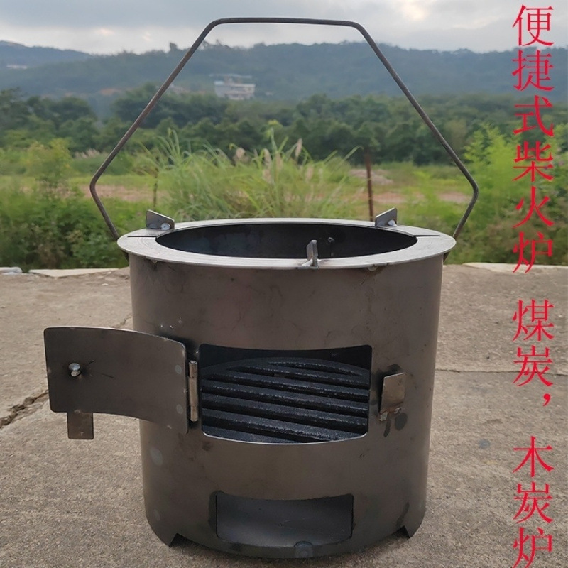 厚鋼板ストーブ、薪ストーブ、炭ストーブ、茶を調理して暖かく保つためのストーブ、屋外バーベキュー、家庭用多機能石炭調理|undefined