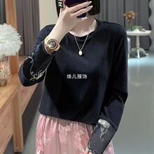 �̽����|T��ȴ���L������Ů�b���ƴ����¿������ʽƴ��