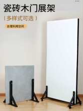 ľ�Tչʾ���Ұ����ʯ�ɴuչ�������ʽ������b�T��֧�ܵ���