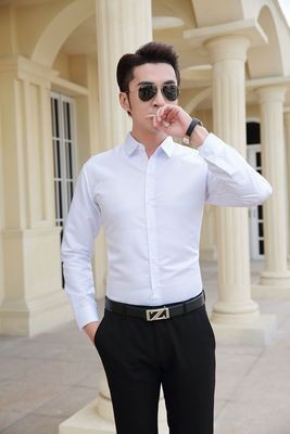 Белая рубашка с длинным рукавом