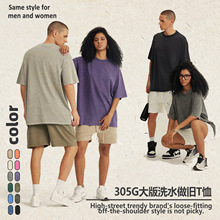305G��ʽ����ذ����f����T�� ϞȾˮϴ��缃��T����oversized