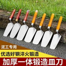 ���M�ڲ��P�һ�w��Ĩ�൶��ā��Ĩ�ӻҳ�Ĩ�ҵ������N�ɴu��