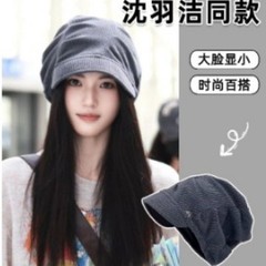 2025新款简约纹理冷帽女百搭纯色包头帽短檐大头围显脸小堆堆帽