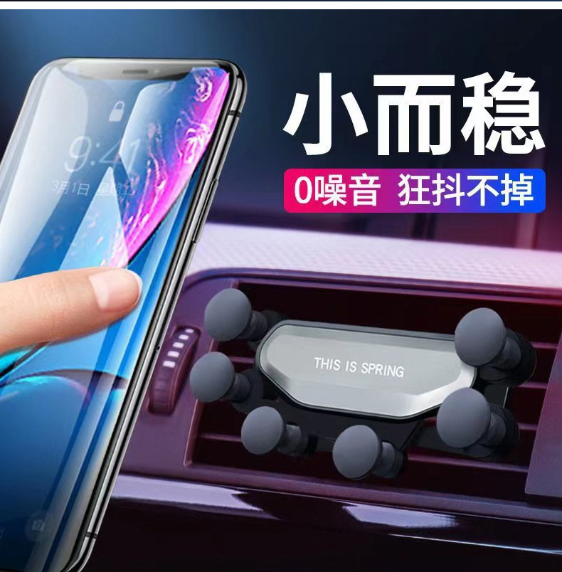 Spot Car Mobile Phone Holder Air Conditioner Air Outlet Car Supplies Navigation Extension Inverted Hook Car Gift