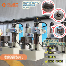 数控镗鼓机 光鼓效果可媲美原厂光洁度 T8365   设备采用伺服电机