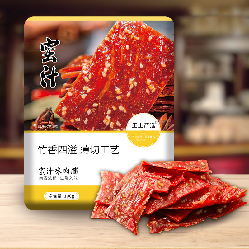 王上厳選の京江豚肉干物、工場直販、蜂蜜漬け肉干物、ネットで話題のスナック、オフィス向けおやつ|undefined