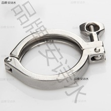 ���P䓹ܵ������z�U����늾��U���b����304/201�����͹ܵ�������