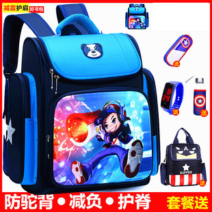 Upgraded Version of Primary School Student Space Schoolbag Men's Burden-Reducing Spine-Protecting Backpack for Kidsren in Grades 1, 2, 3 and 6, 6-12 Years Old