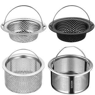 Shake Sound Explosions Sink Garbage Filter Screen Vegetable Basin Sink Stainless Steel Cage Drain Kitchen Sewer Universal