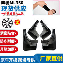 �m��춱��YML350/330 W164 166 һ�����l��܇݆̥�����Ƥ����܇