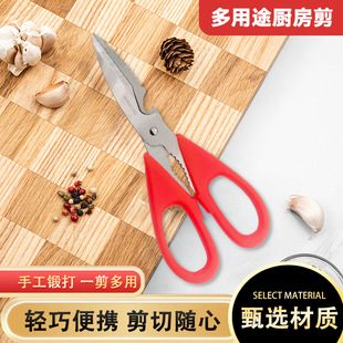 ���P䓼����N���u�Ǽ�ʳ������P䓼�ʳ�����ꖽ��u�Ǽ��i��