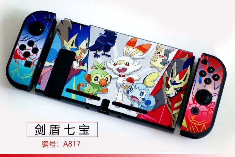 【一件】任天堂switch分体保護ケースゲームテーマカラーケース硬質保護ケース|undefined
