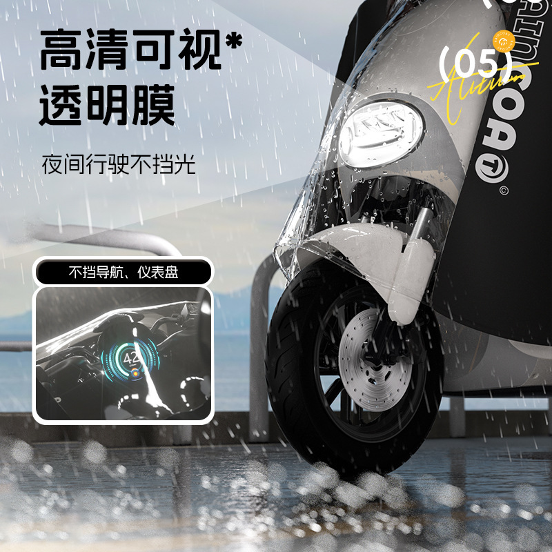 雨衣电动车雨衣长款全身防暴雨加大加厚男女单人电瓶摩托专用雨披|undefined
