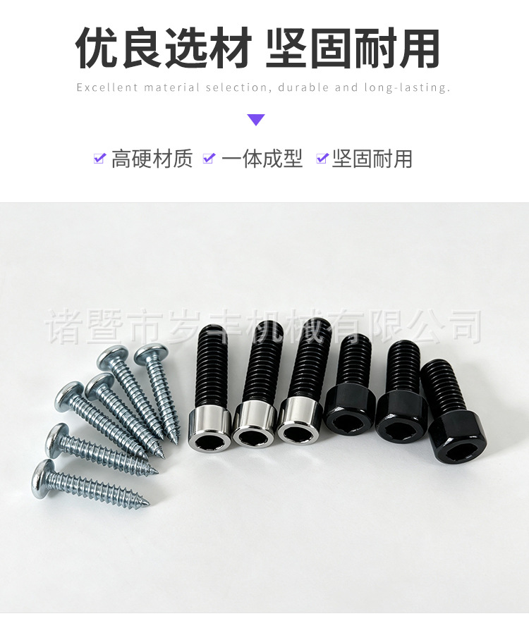 BMW crankshaft front oil seal disassembly and assembly tool, oil seal removal and replacement tool suitable for BMW N42N46N52N54