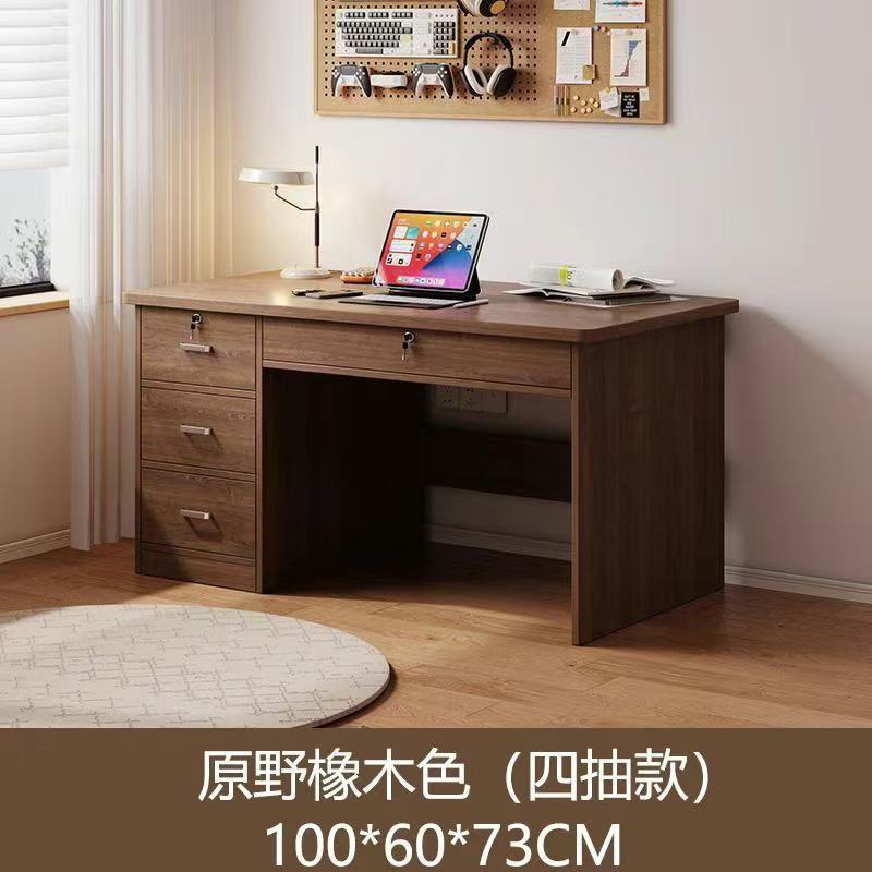[포드로] 다크월넛 컬러 100cm