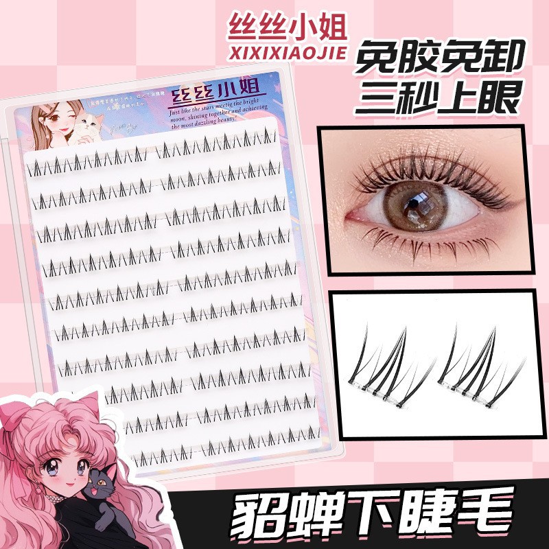 10 filas de seda libre de acero + acero de acero-2