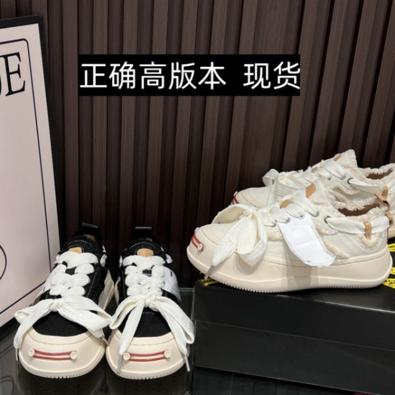 High Version Open Smile Canvas Shoes for Women, Tan Jianci Same Style Cheese Cat Big Toe Shoes, Smiling Face Thick-Soled Men's Height-Increasing Shoes