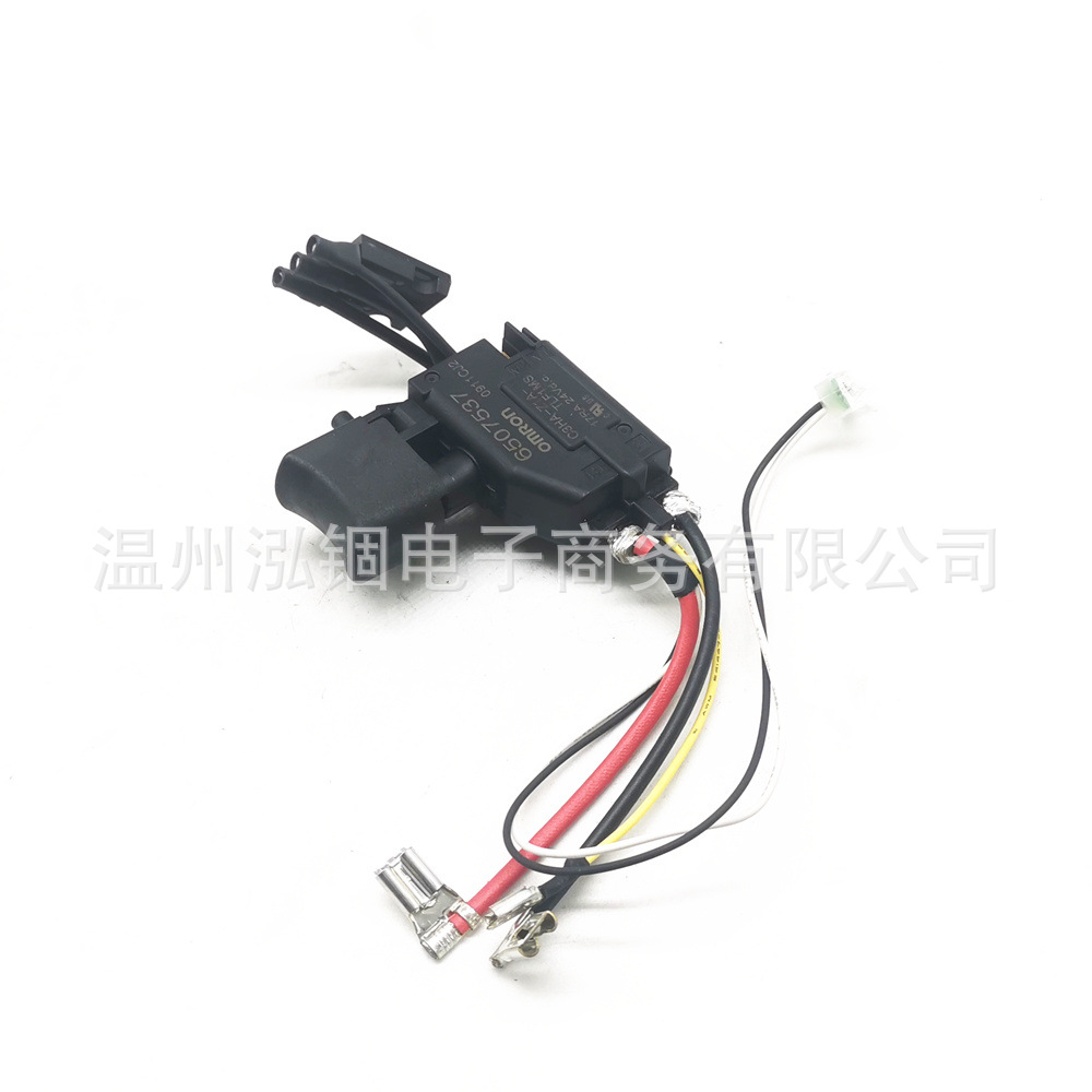 牧田 DHP482 DF482D DDF482 DDF482RME DDF482Z 开关 650753-7