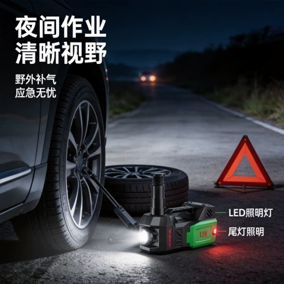 5T Electric Hydraulic 0kg 12V Car jack
