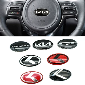 New and upgraded Kia steering wheel emblem, modified Stinger KN herringbone emblem, K5, K3 interior car stickers, GT car emblem