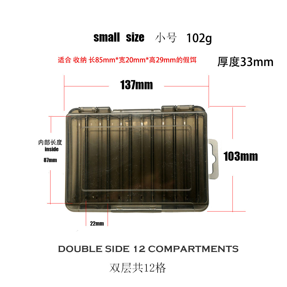 Caja de cebo Luya Caja de cebo de doble cara Caja de cebo de doble capa Caja de herramientas Caja de cebo duro Almacenamiento Mino Fábrica de lápices Caja de artes de pesca al por mayor