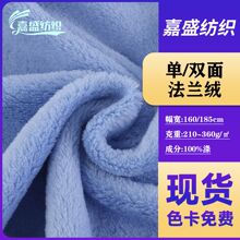 �F؛�Ӻ�����p�淨�m�qᘿ�����ԡ�۷��̺����߽q���ϲ�ƥ����