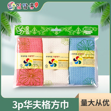 3p�A���Ĩ���������w�S�o�ۏN���坍�ٝ�������ϴ����ë��մ��