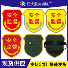 ȫO¿OưȫOT˰ȫT°ȫa·