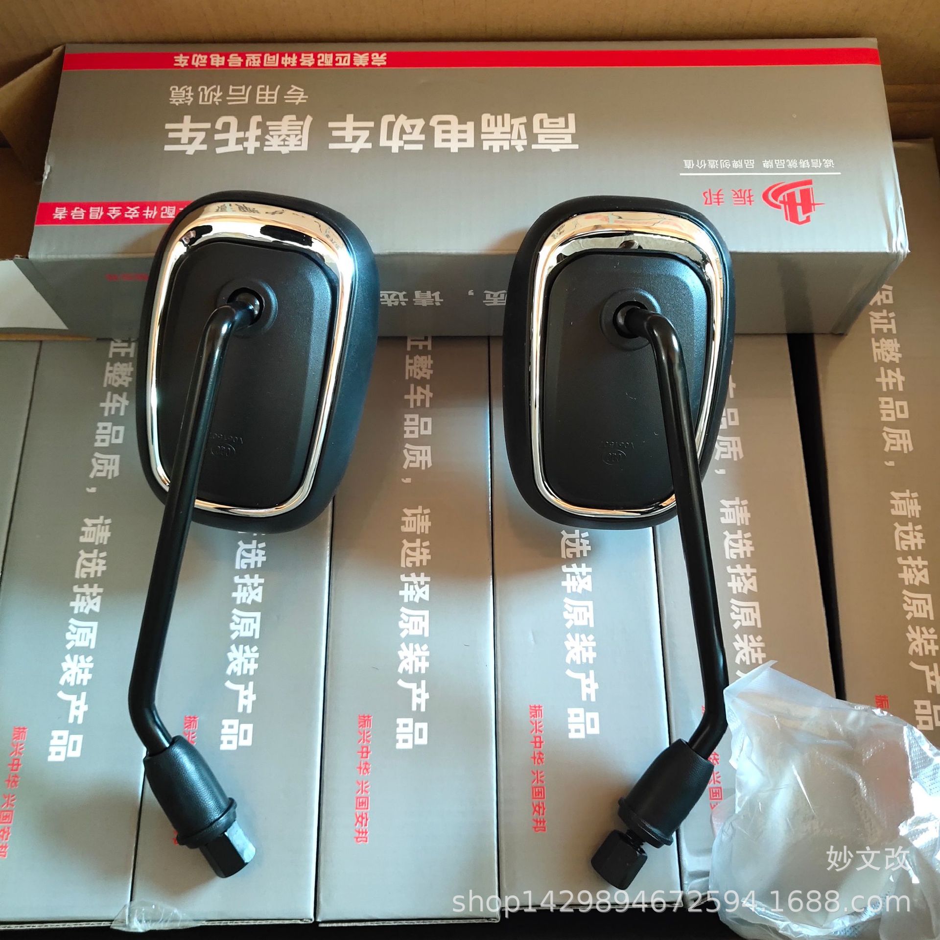 QQ图片20220415163544