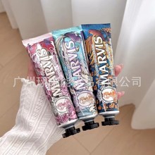 意大利玛尔斯秘境牙膏花园玫瑰百合桂花呵护牙龈伴手礼75ML可代发