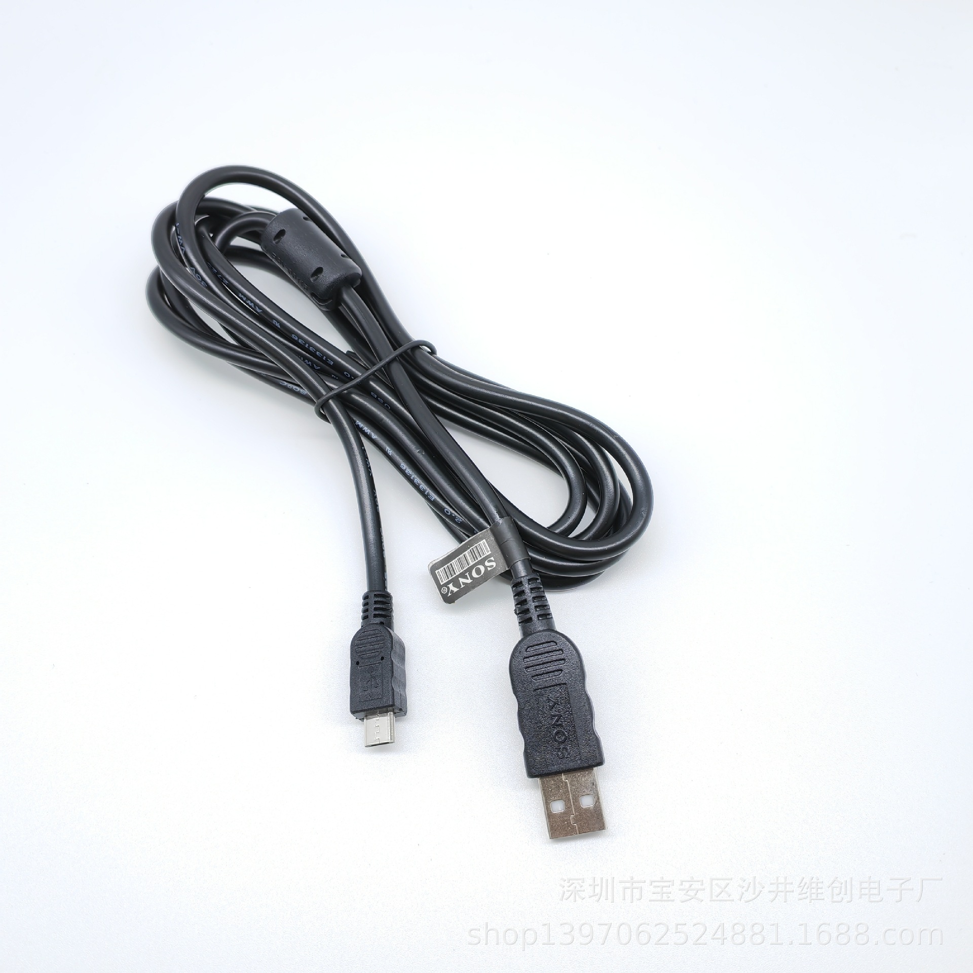 Cable de Carga y Datos para Control de Juego PS3/PS4/PS5 de PVC para Mandos de PS3, PS4 y PS5