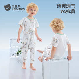 贝肽斯宝宝睡衣夏季薄款儿童家居服连体衣服2026新款后背网眼透气