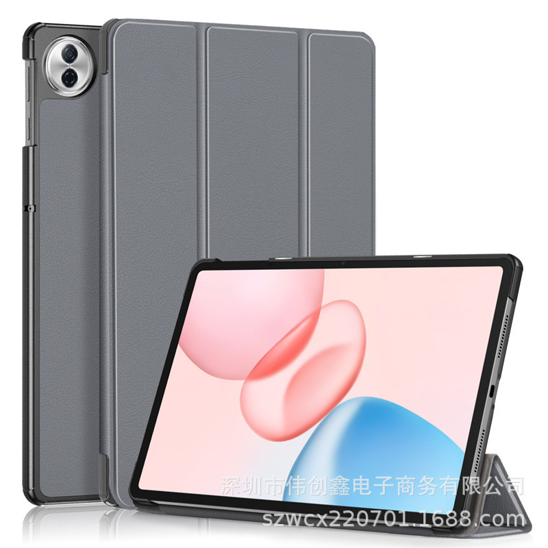 适用华为荣耀pad10平板12.1寸保护套2025 Honor pad10三折保护壳|undefined