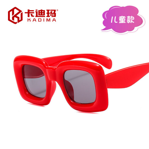  European and American new children's bubble square sunglasses, funny baby children's sunglasses, cute baby glasses for men and women